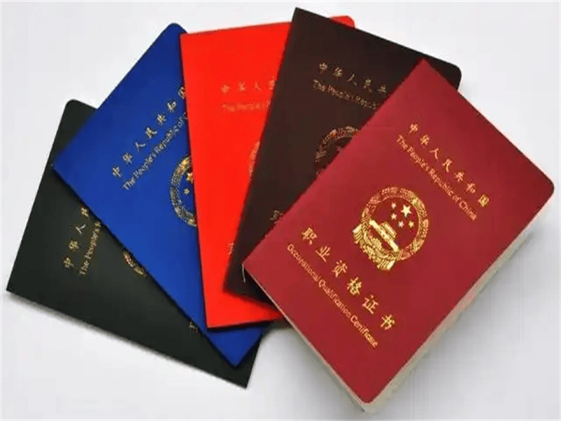 欧式复古火漆会员证书
